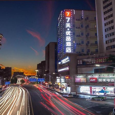 7 Days Premium Jiangmen Diwang Plaza Branch Hotel Exterior foto