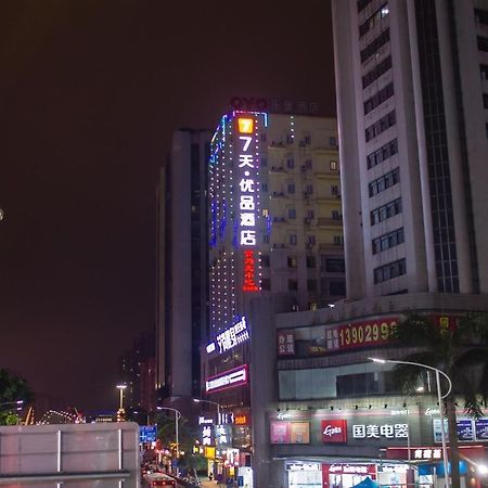 7 Days Premium Jiangmen Diwang Plaza Branch Hotel Exterior foto