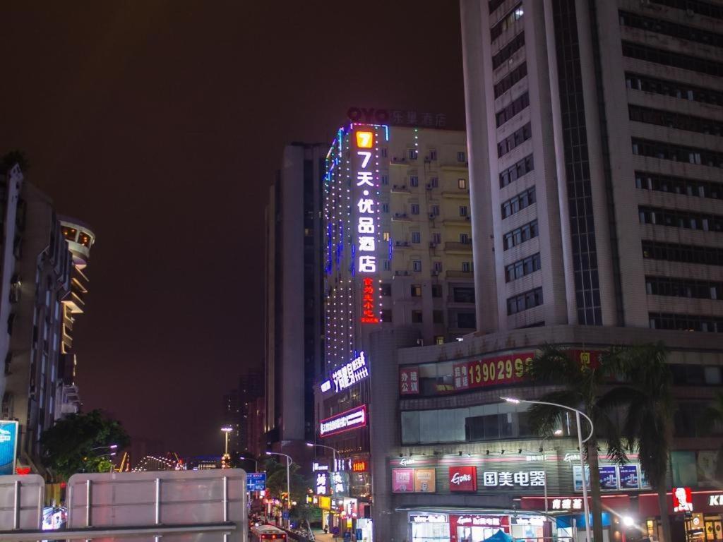 7 Days Premium Jiangmen Diwang Plaza Branch Hotel Exterior foto